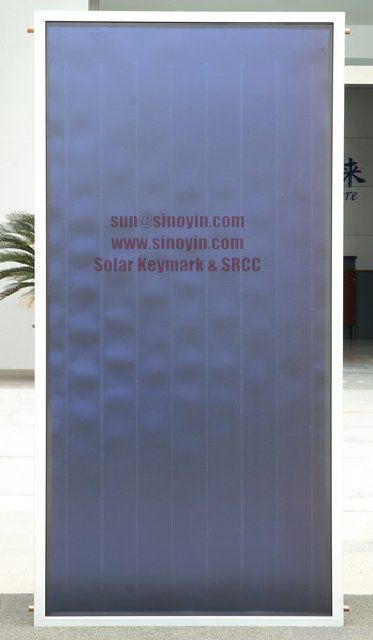 flat plate solar collector (blue selective)