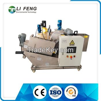 Sludge dewatering machine apply in oil chemical industry