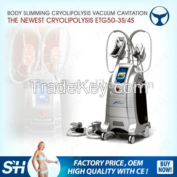 Newest cheap price beauty body slimming machine for weight loss