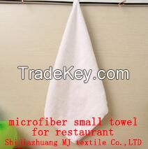 Best Sell Small Microfiber Baby Scarf Microfiber Glasses Cloth Microfiber towel manufacturer
