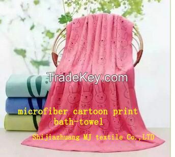 Microfiber Small Restaurant Towels Microfiber Bath Towel Microfiber Cloth Microfiber Hand Towel Manufacturer