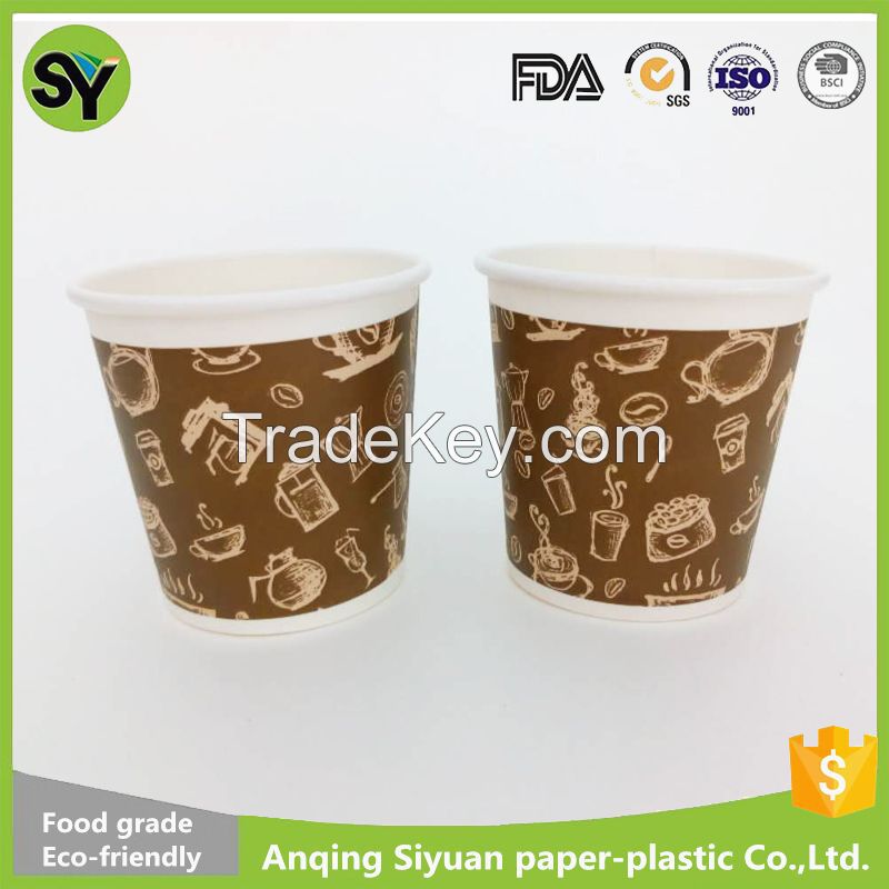 high quality disposable single wall to go paper coffee cups from Anhui, China