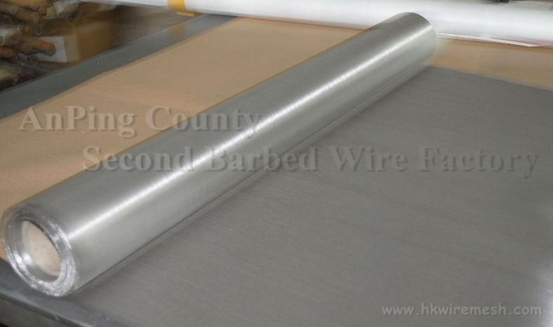 High Quality Stainless Steel Wire Mesh