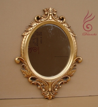 Mirror Frame - DS 2975