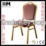 Elegant Aluminum Stackable Banquet Furniture Banquet Chair