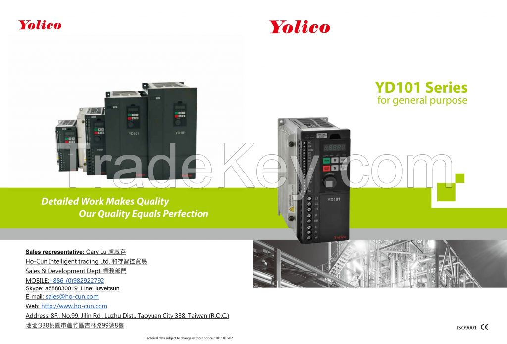 Variable Speed Drive (VFD VSD Inverter) 