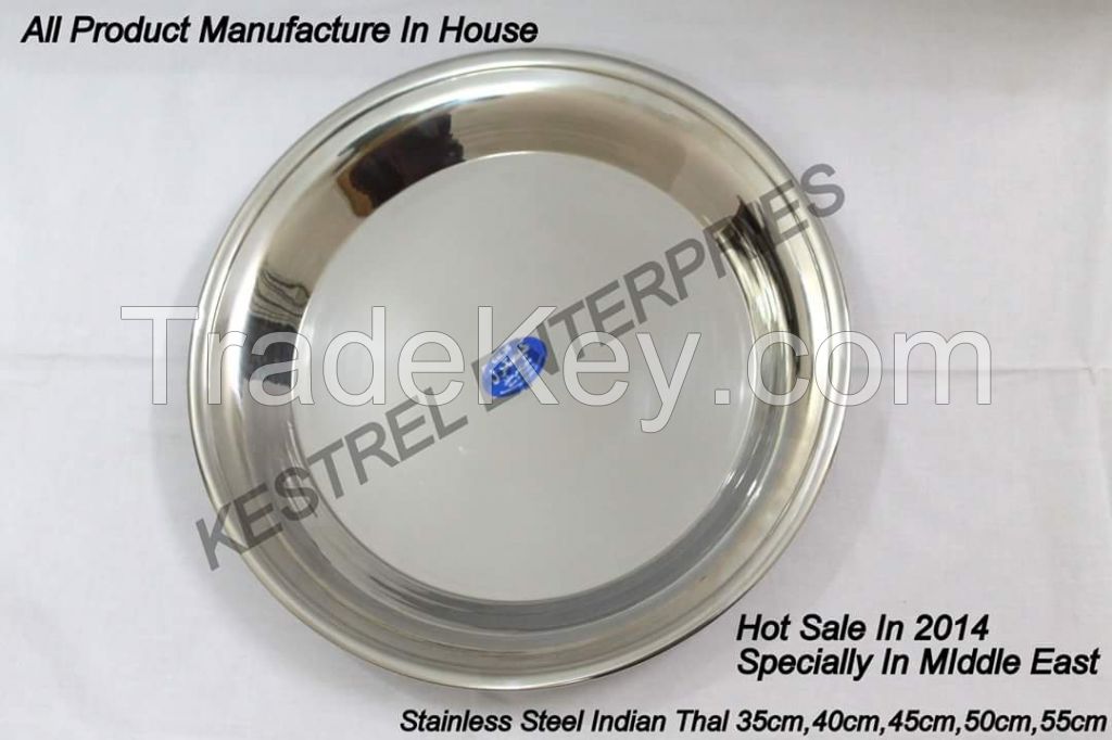STAINLESS STEEL AROUND PLAIN SERVING  THAL