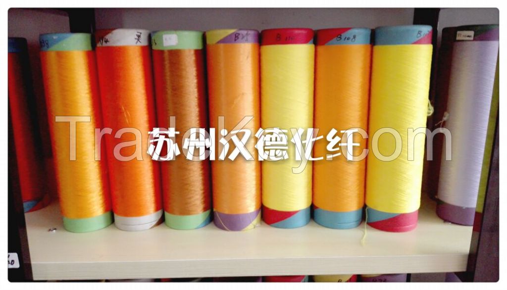 DTY 300D/288F Dyed Polyester yarn for SALE