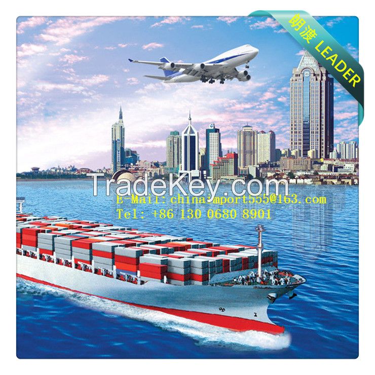 Beer To Shanghai Customs Clearance