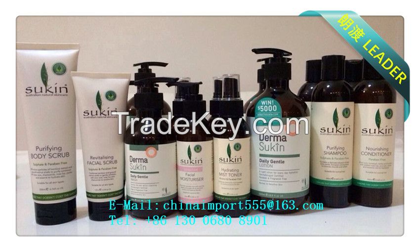 Essential Oil Guangzhou Customs Duty