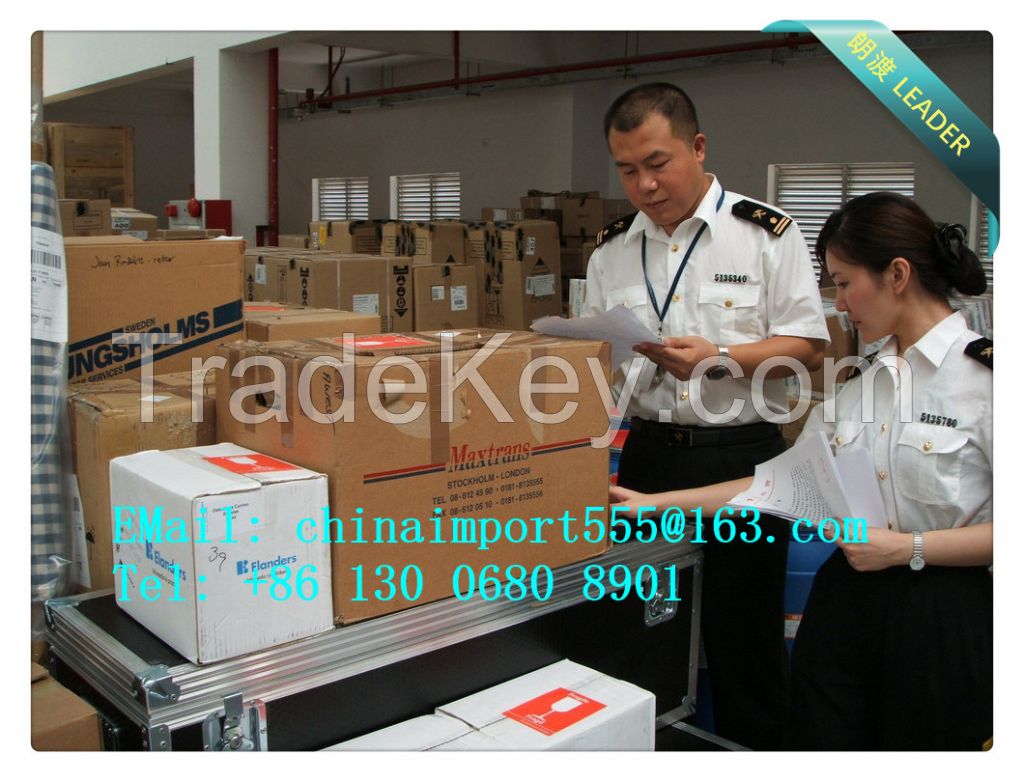 Redwine Import Agent Shenzhen Customs Broker