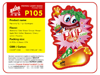 P105 S-A POPPING CANDY 1G*7