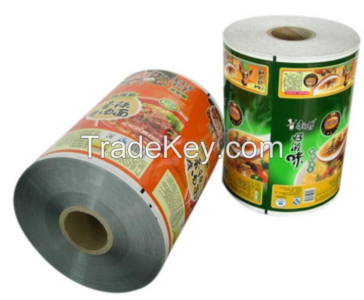 KOPP/CPP Composite Film/ Bag for food packing 