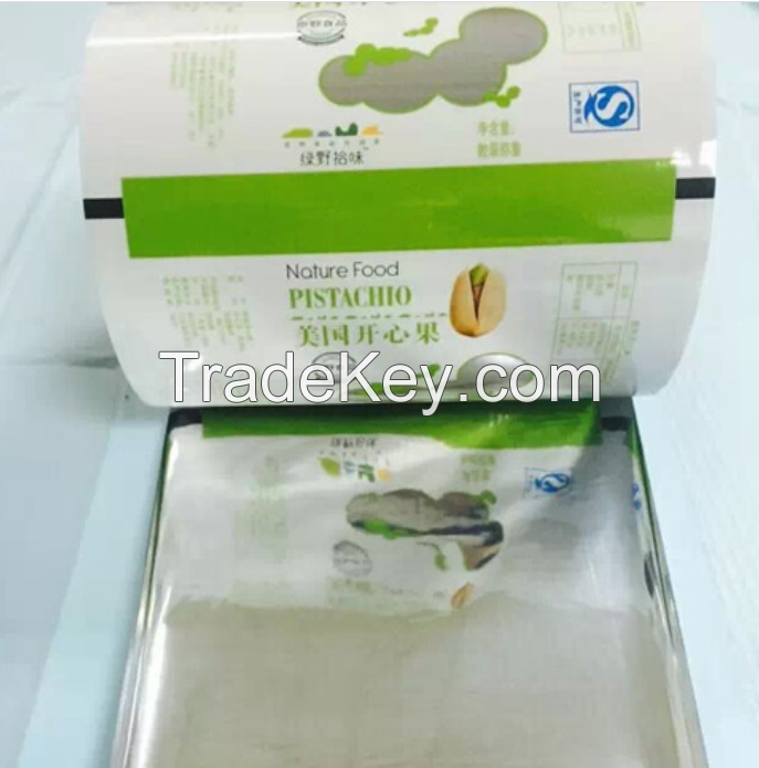 China supplier Aluminum foil packaging rolls for condoms packaging film/PET/AL/PE