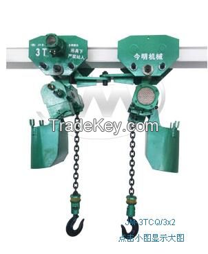 3t Overhand Chain Hoist