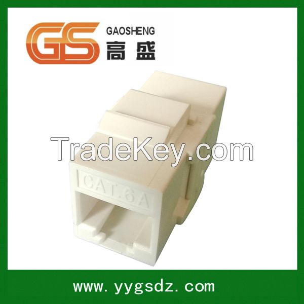 Straight Coupler RJ45 Female To Female