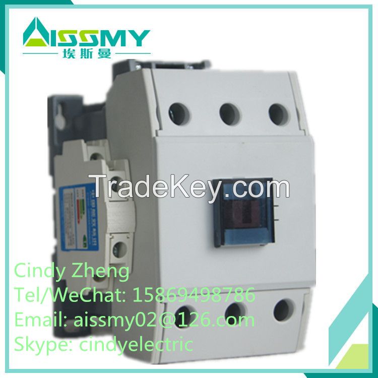 anti-electricity shaking magnetic contactor