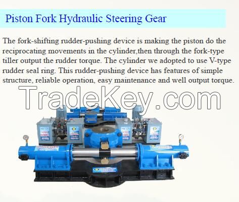 Piston Fork Hydraulic Steering Gear