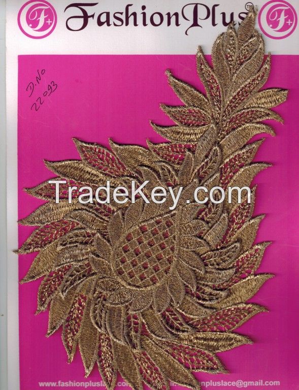 Wonderful and Creative Design Applique Zari Patch For Ladies Sarees and Dressesfrom fashion plus