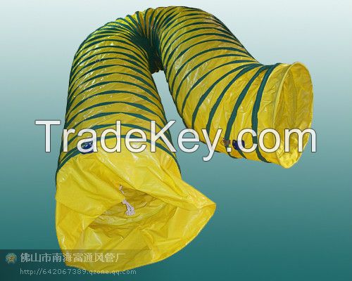 PVC air hose flexible duct
