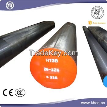 Factory price H13 hot die steel