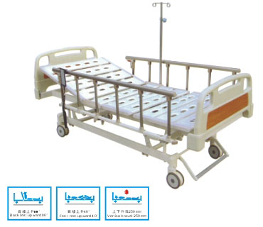 Luxurious Electric Bed with Three Functions