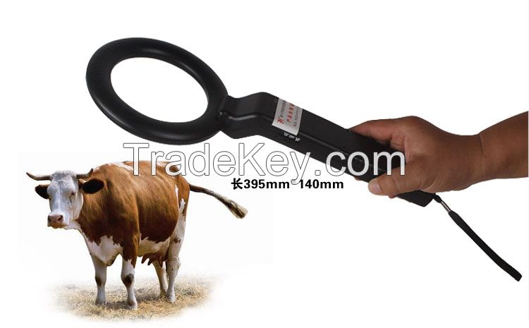 Cattle Metal Detector 