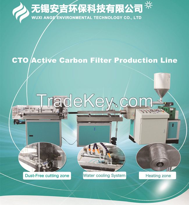 Dust free high capacity CTO active carbon block filter cartridge machine