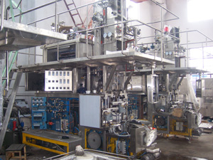 Aseptic Packing Machine