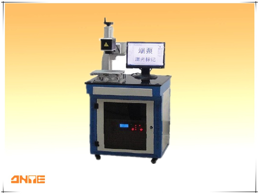 Diode End-pumped Laser Marking Machine