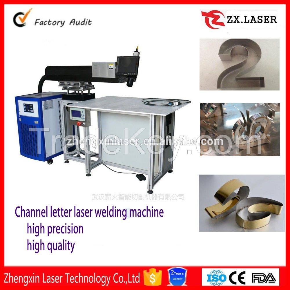 channel letter laser welding machine