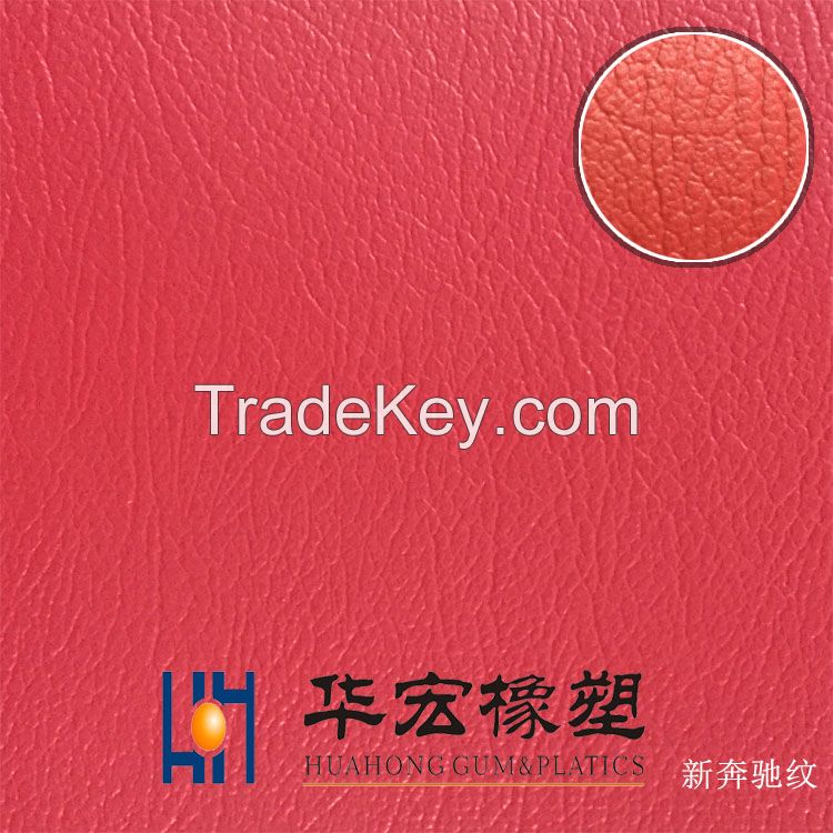 textiles & leather products Huahong PVC Synthetic Artificial Leather