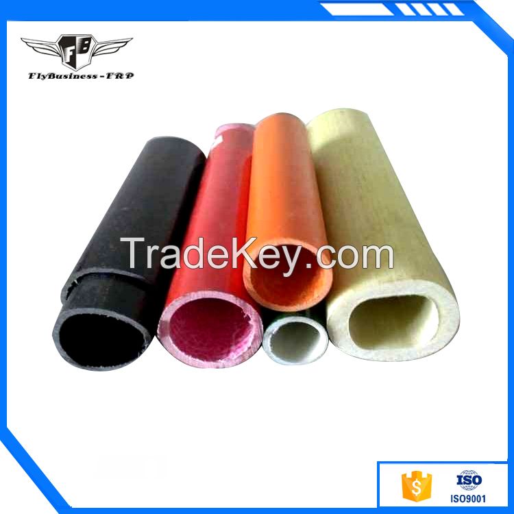 frp tube