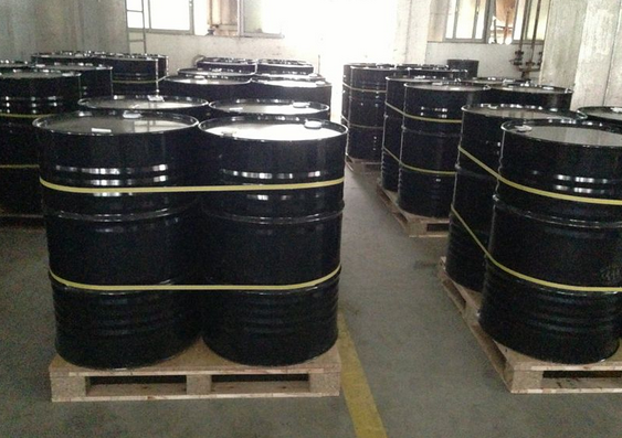 Ethylene glycol tertiary butyl ether( ETB) CAS 7850-85-0