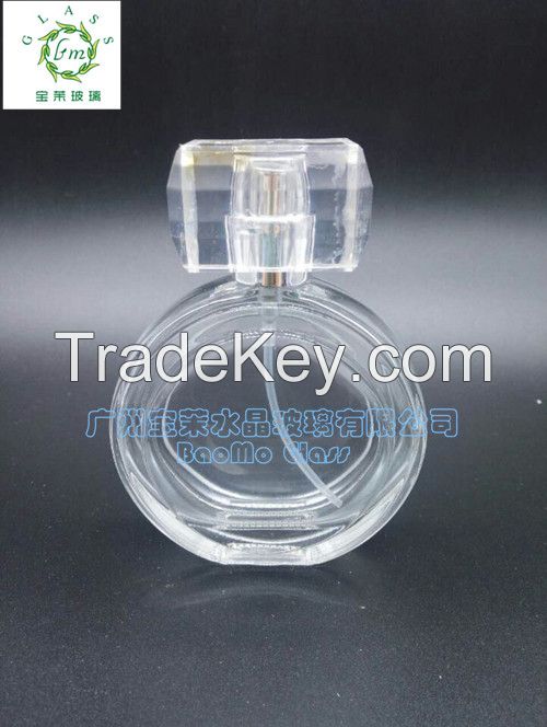 Sell 50ml luxury perfume glass bottle 