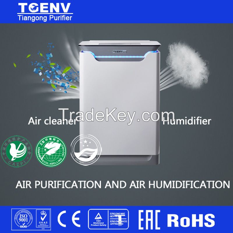 HEPA air purifier and Humidifier function