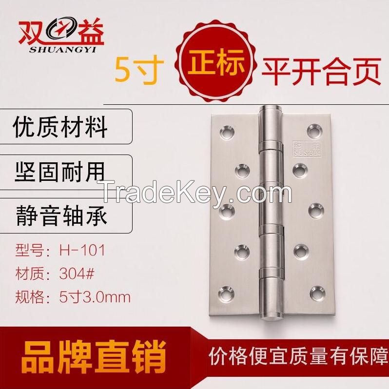 Sus 304 Stainless Steel Hinge Series