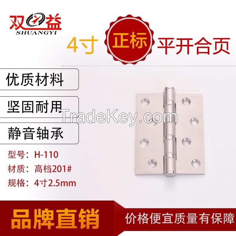  H-110 Grade-One 201 Stainless Steel Hinge Series