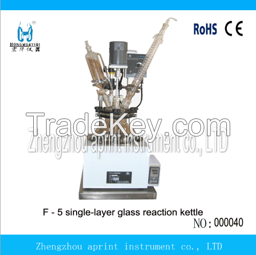 Single Layer Glass Reaction Kettle