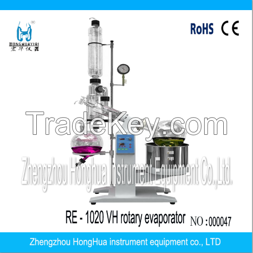 RE Series Rotary Evaporator 