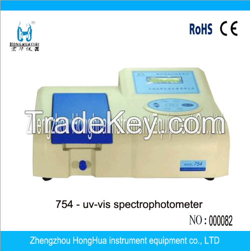 Lab UV Visible Spectrophotometer for sale, Reliable UV Visible Spectrophotometer manufacturer