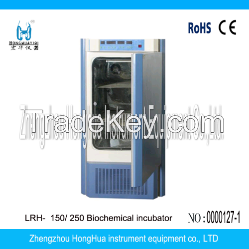 Biochemical Incubator  Mould Cultivation Cabinet  