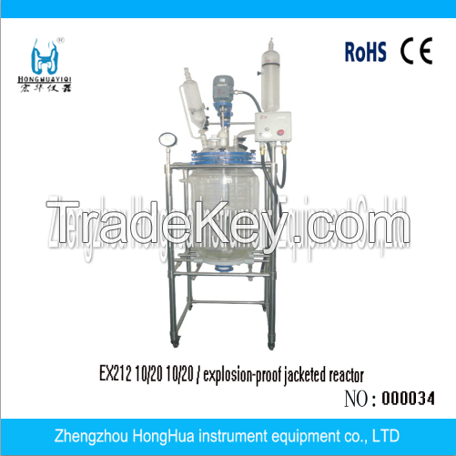 High quality Double-layer glass reaction kettle with low Price
