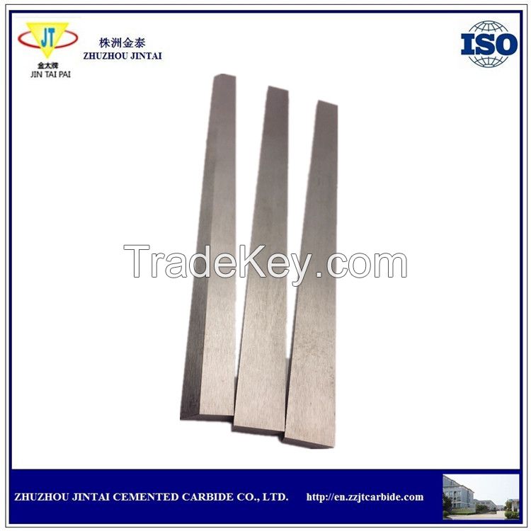 Various Size Cemented Carbide Flat Bar for Cutting