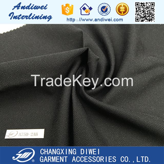 75D polyester woven fusible interlining fabric