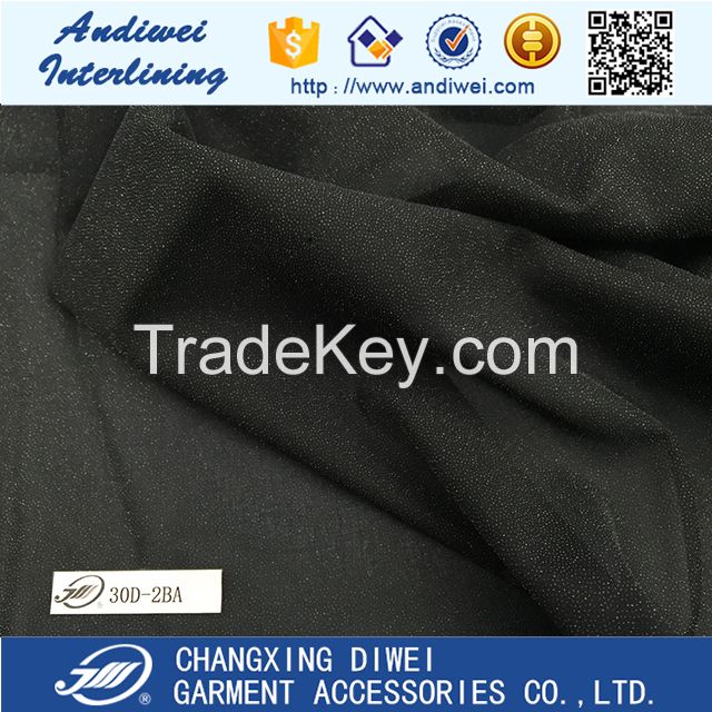 30D polyester woven fusible interlining fabric