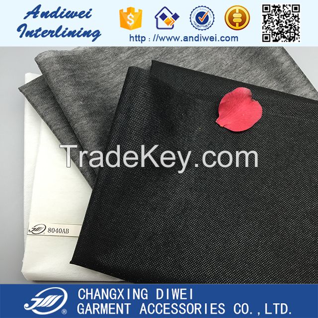 50gsm 100% polyester nonwoven fusible interlining fabric