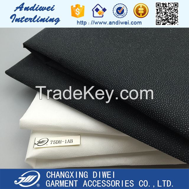 75D polyester stiff woven fusible interlining