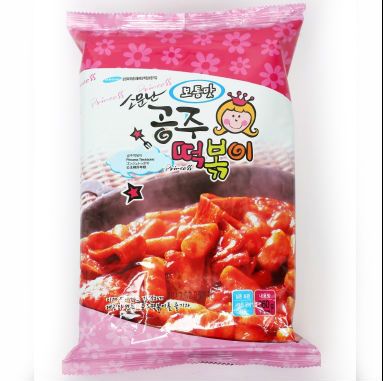 Hot spicy rice cake for snack