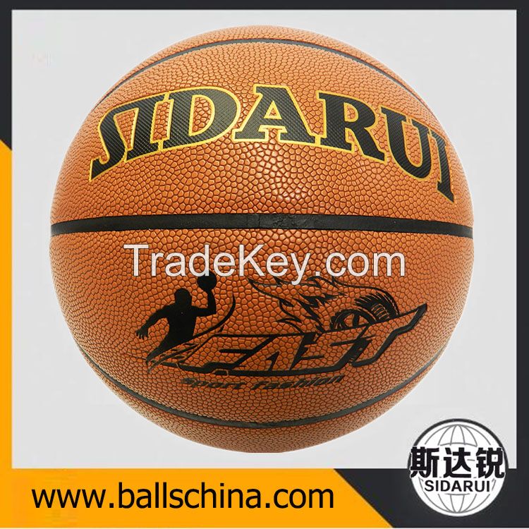 Custom logo high quality basketball 